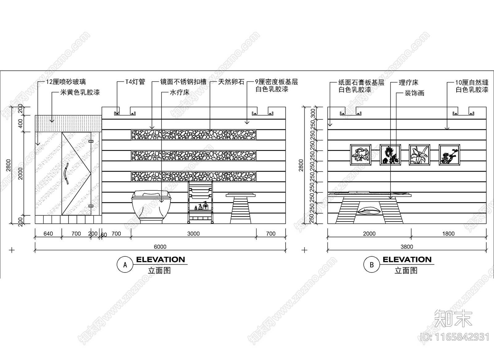 现代美容院cad施工图下载【ID:1165842931】