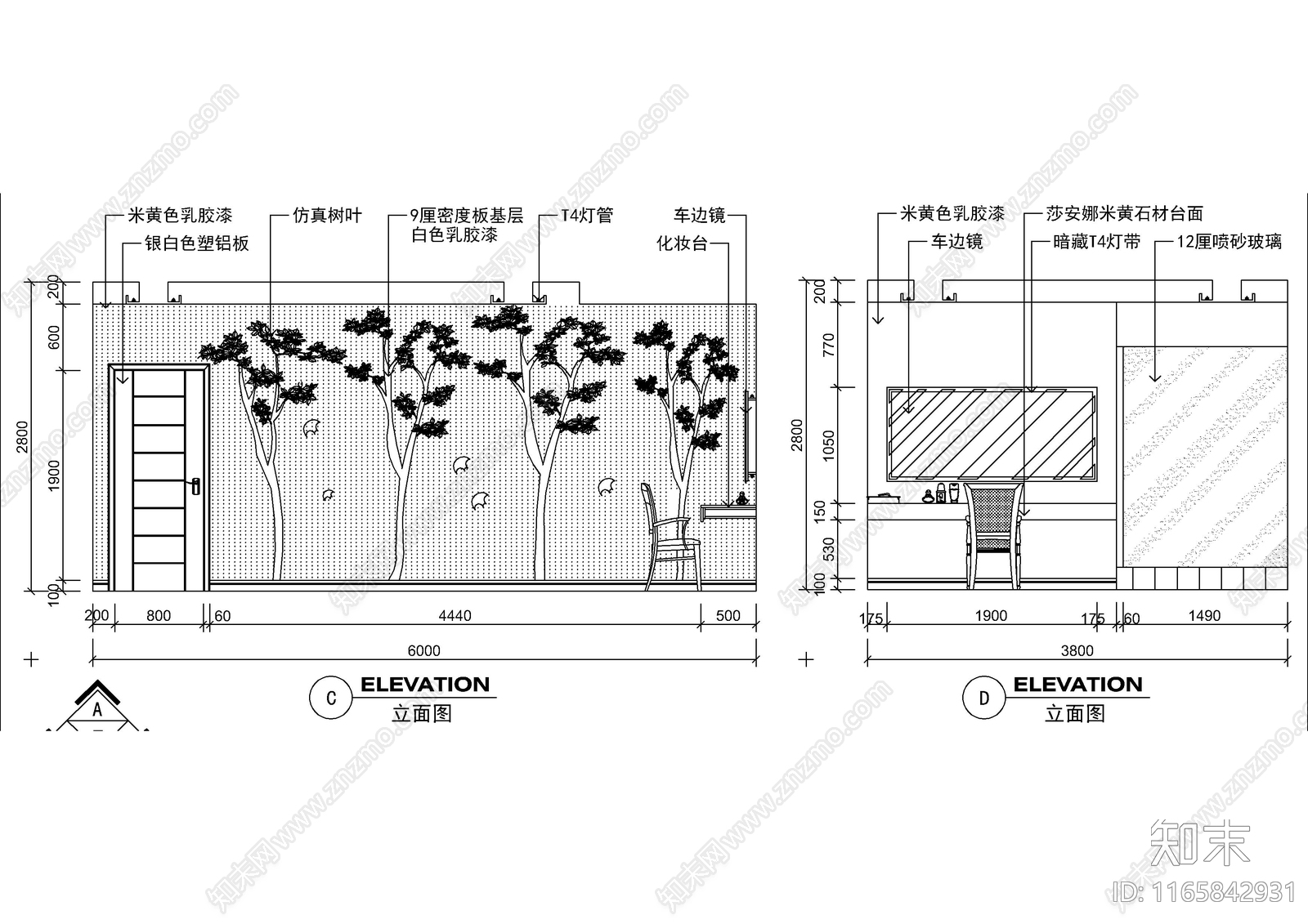 现代美容院cad施工图下载【ID:1165842931】