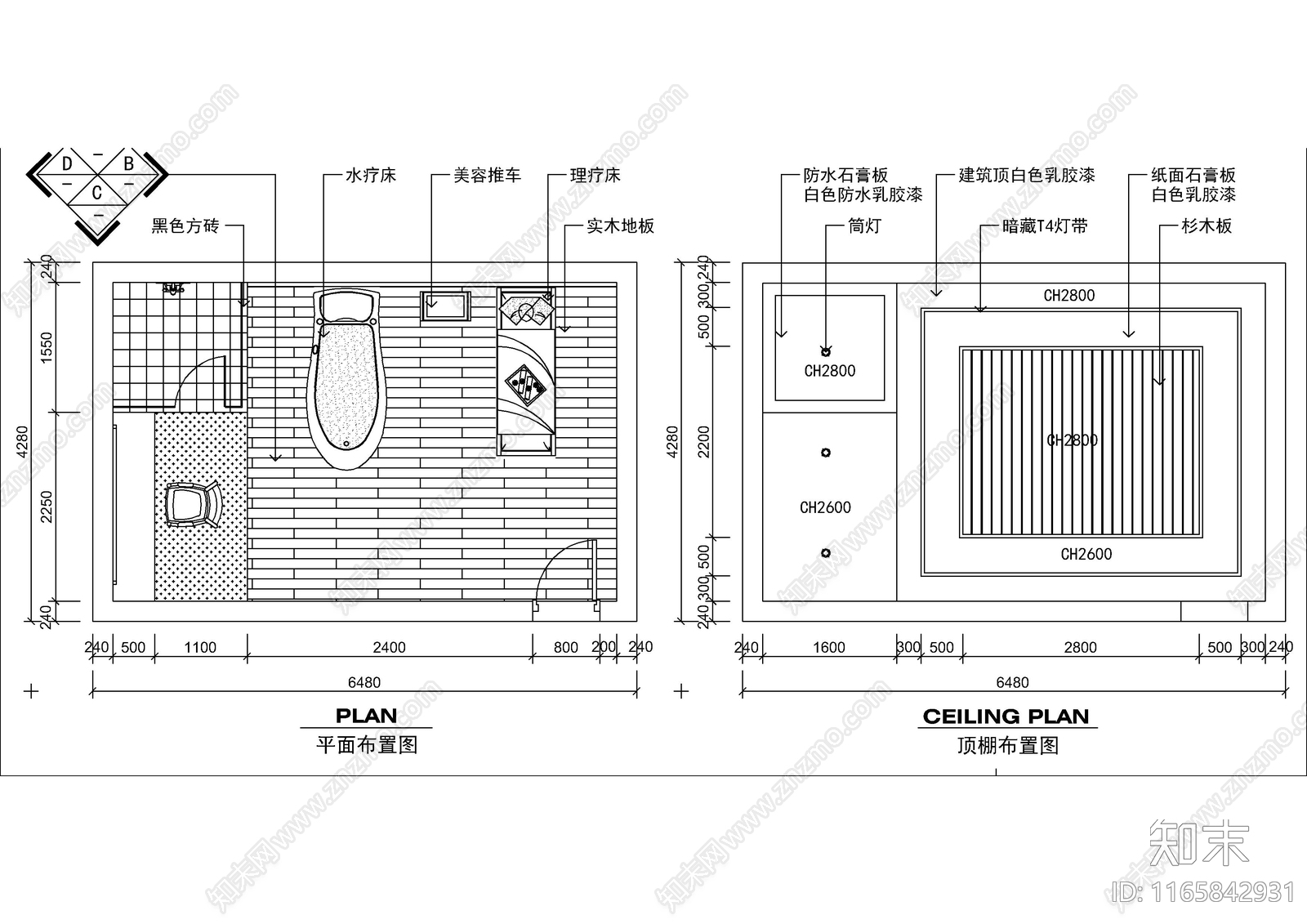 现代美容院cad施工图下载【ID:1165842931】