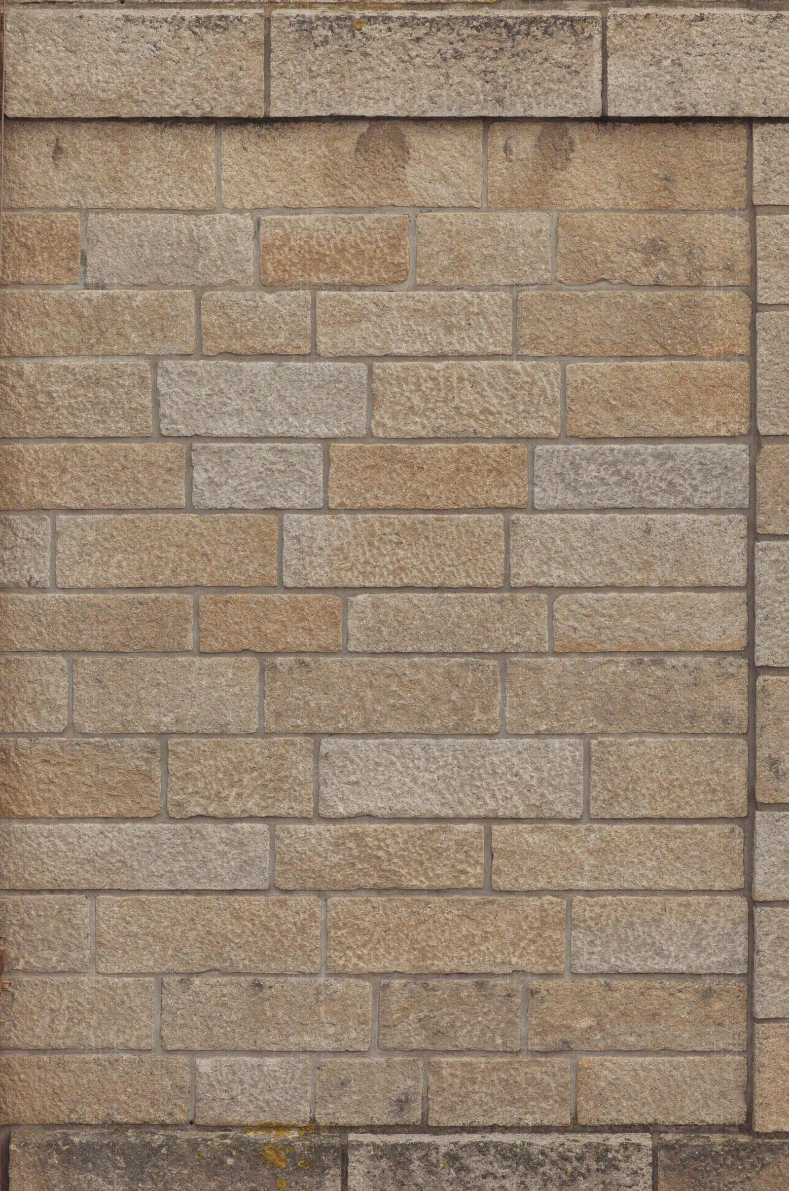 现代新中式青砖贴图下载【ID:1165842943】