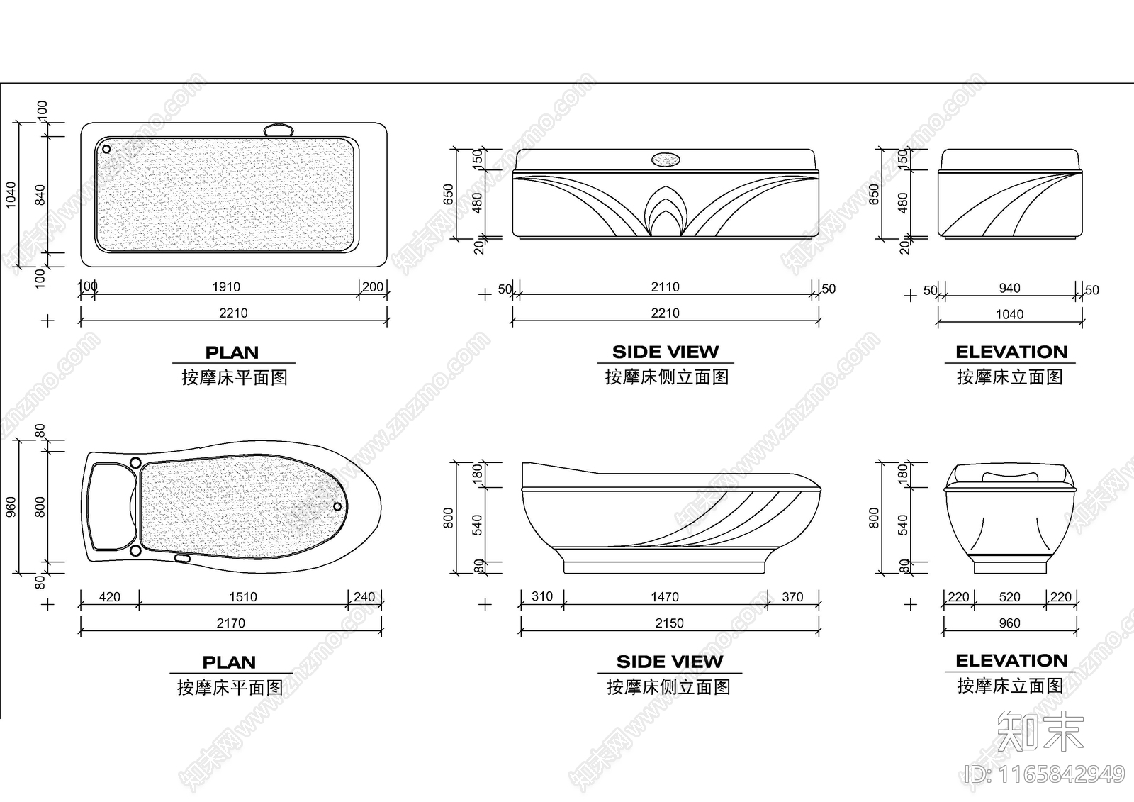 现代美容院cad施工图下载【ID:1165842949】