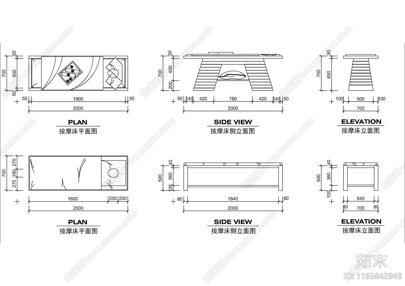 现代美容院cad施工图下载【ID:1165842949】