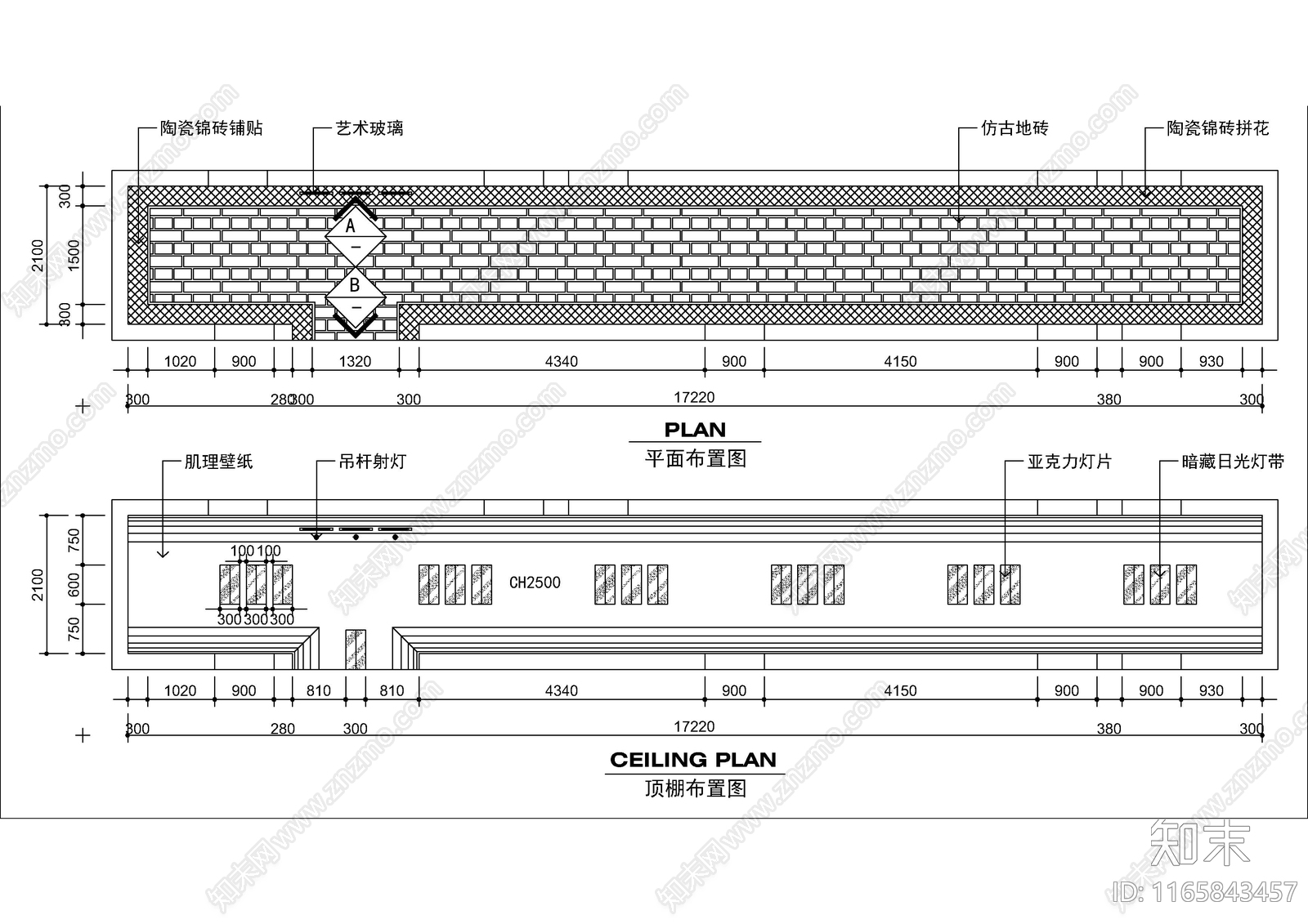 现代走廊施工图下载【ID:1165843457】