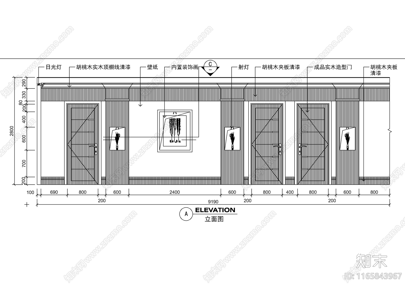 现代洗浴中心施工图下载【ID:1165843967】