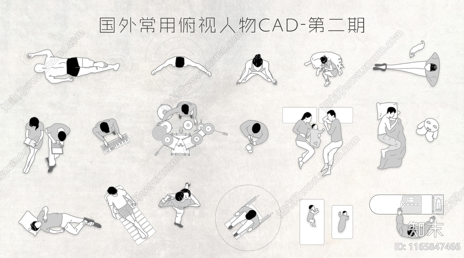 现代人物施工图下载【ID:1165847466】