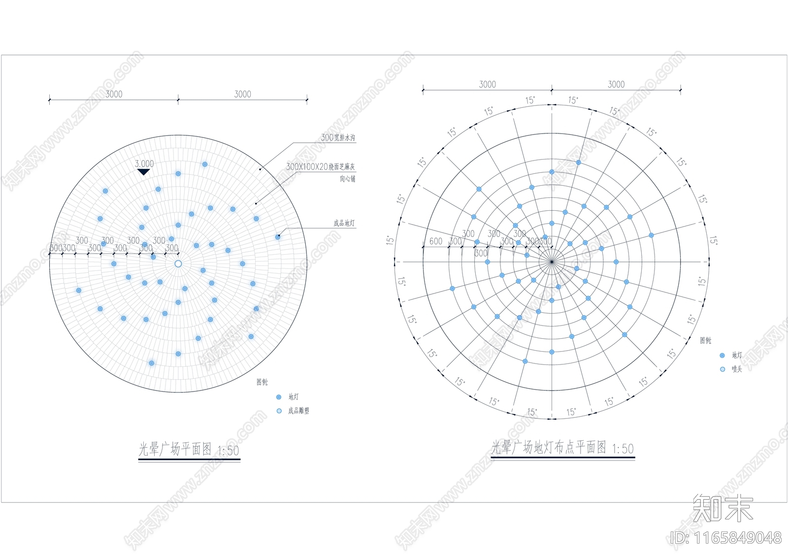 现代法式广场施工图下载【ID:1165849048】