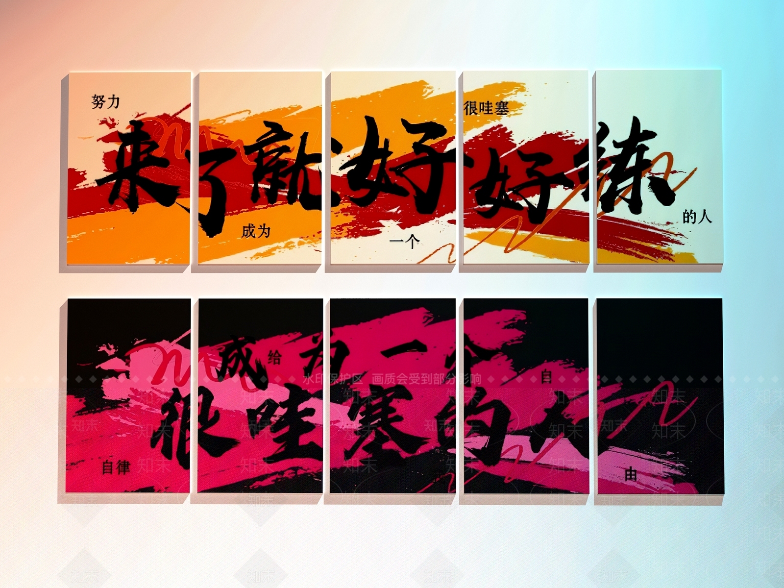 现代健身房SU模型下载【ID:1165859163】