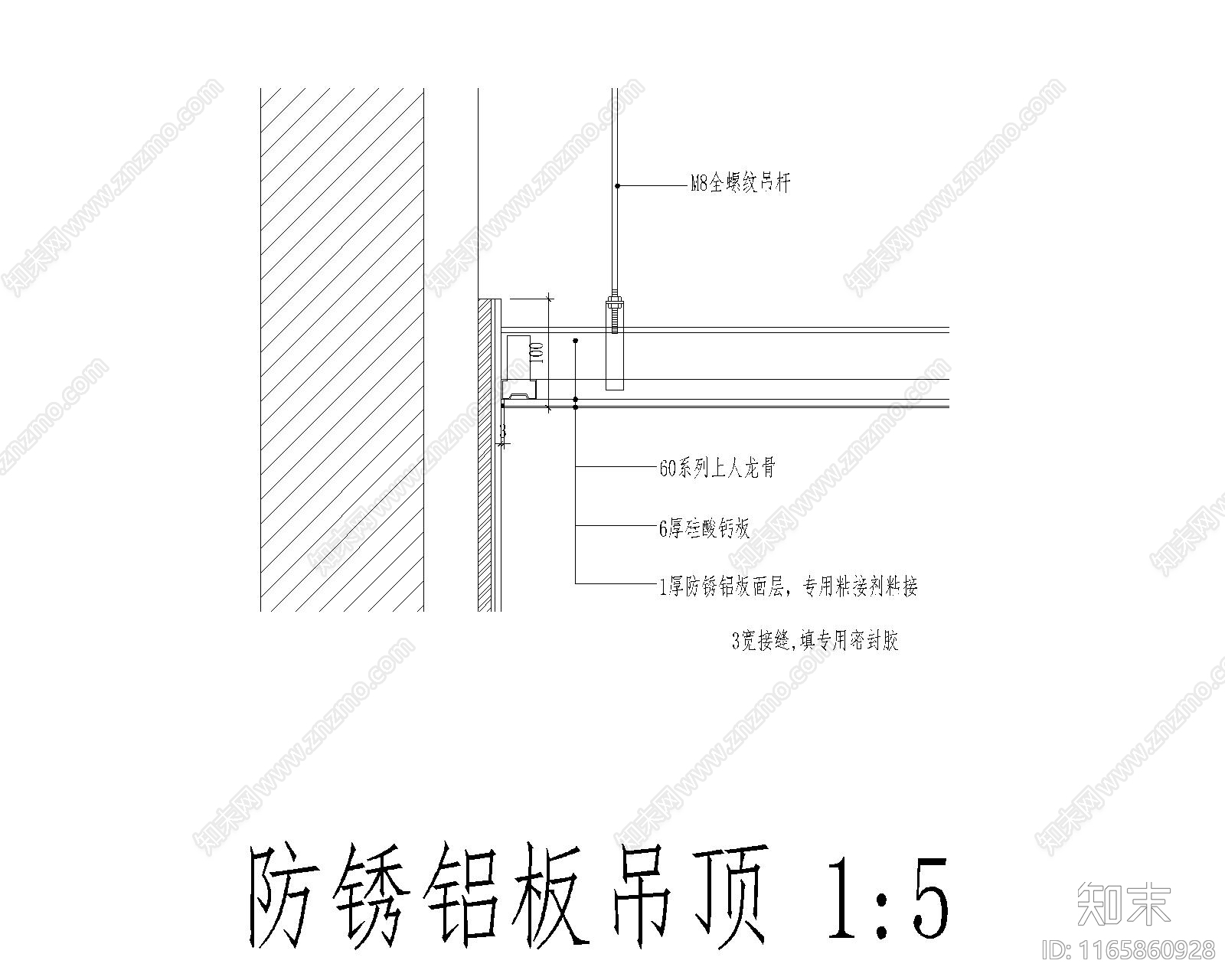 欧式现代吊顶节点cad施工图下载【ID:1165860928】