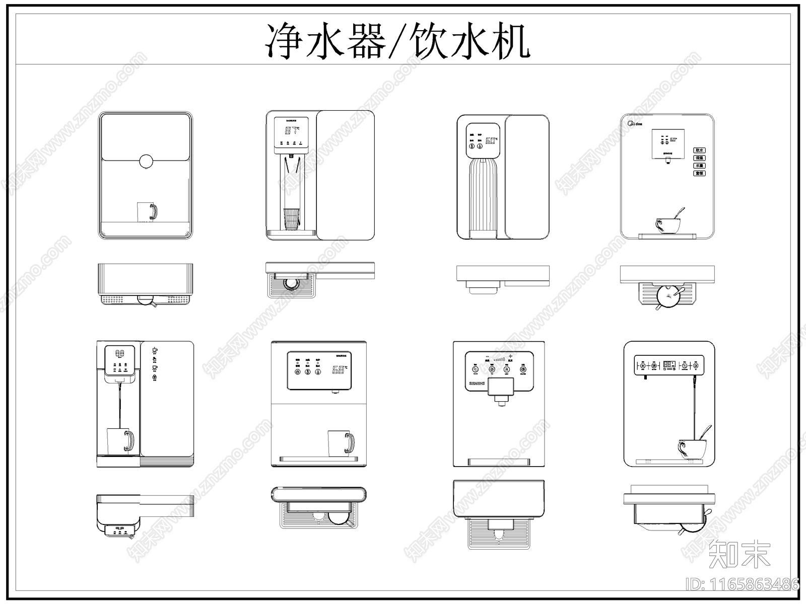 现代电器施工图下载【ID:1165863486】