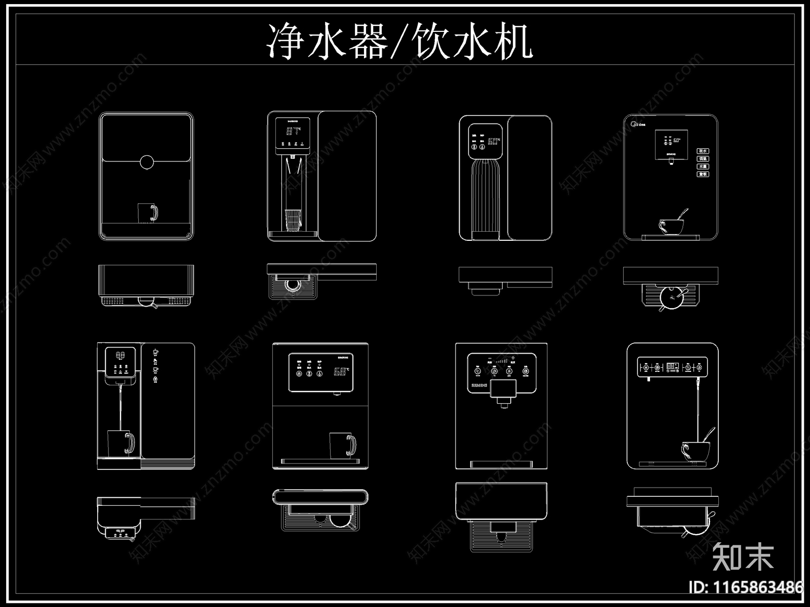 现代电器施工图下载【ID:1165863486】