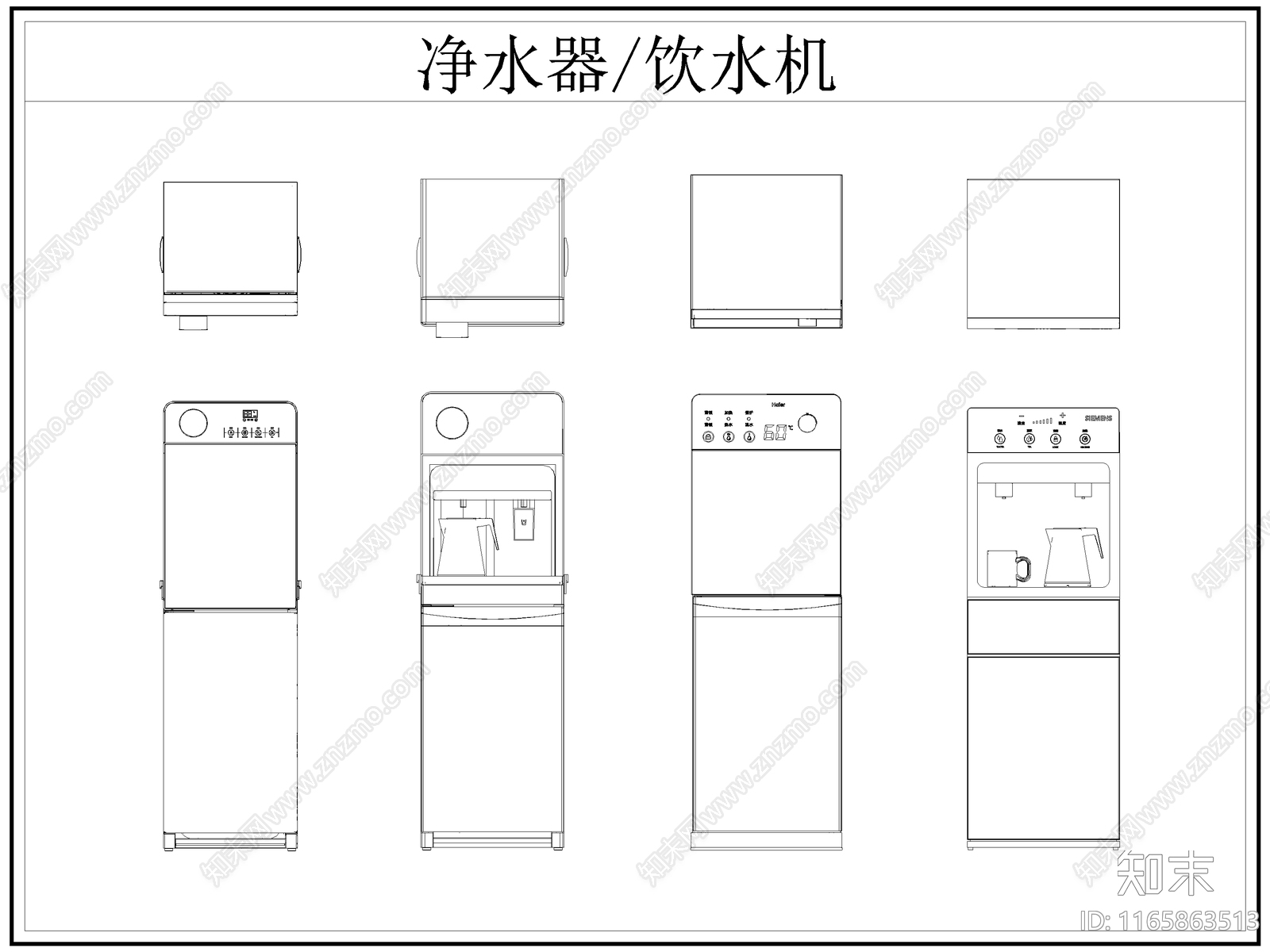 现代电器施工图下载【ID:1165863513】