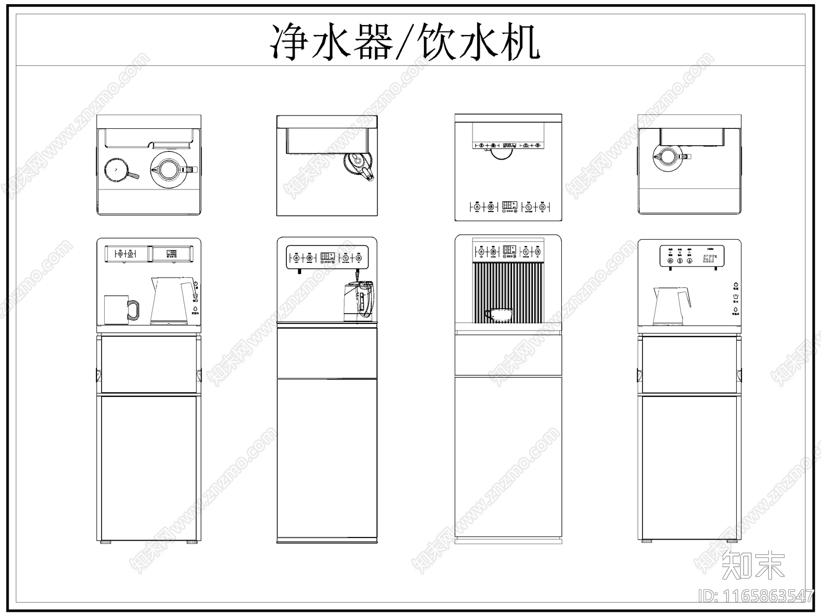 现代电器施工图下载【ID:1165863547】