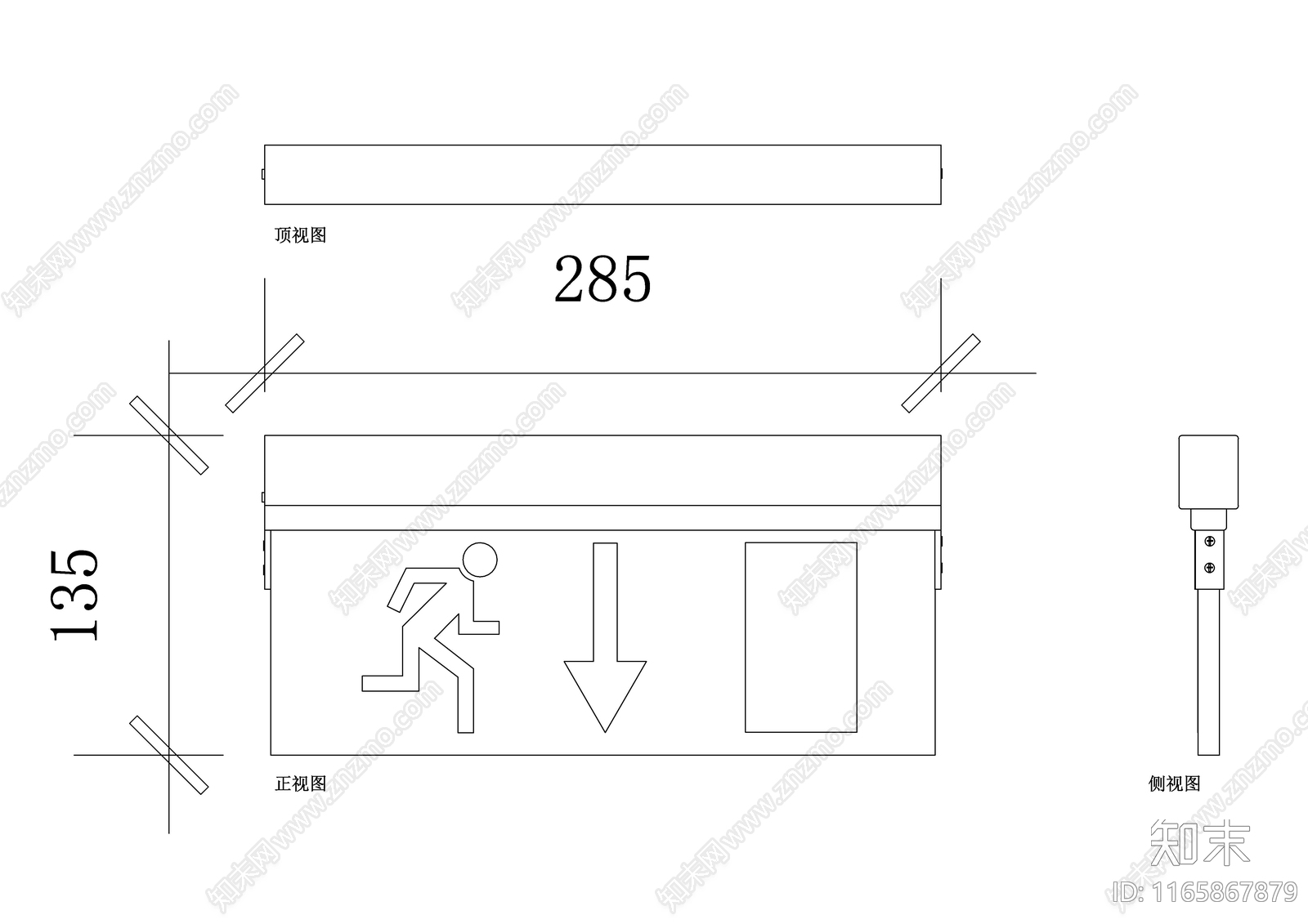 现代消防器材施工图下载【ID:1165867879】