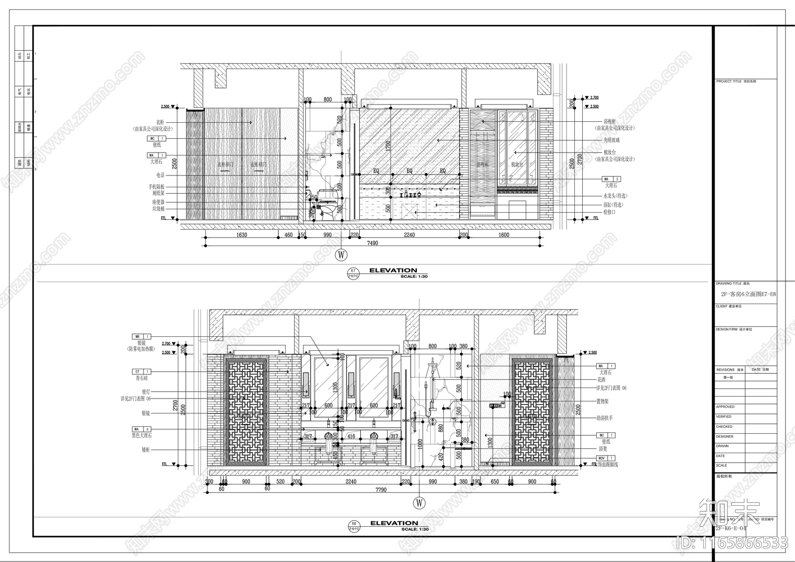 中式会所cad施工图下载【ID:1165866533】