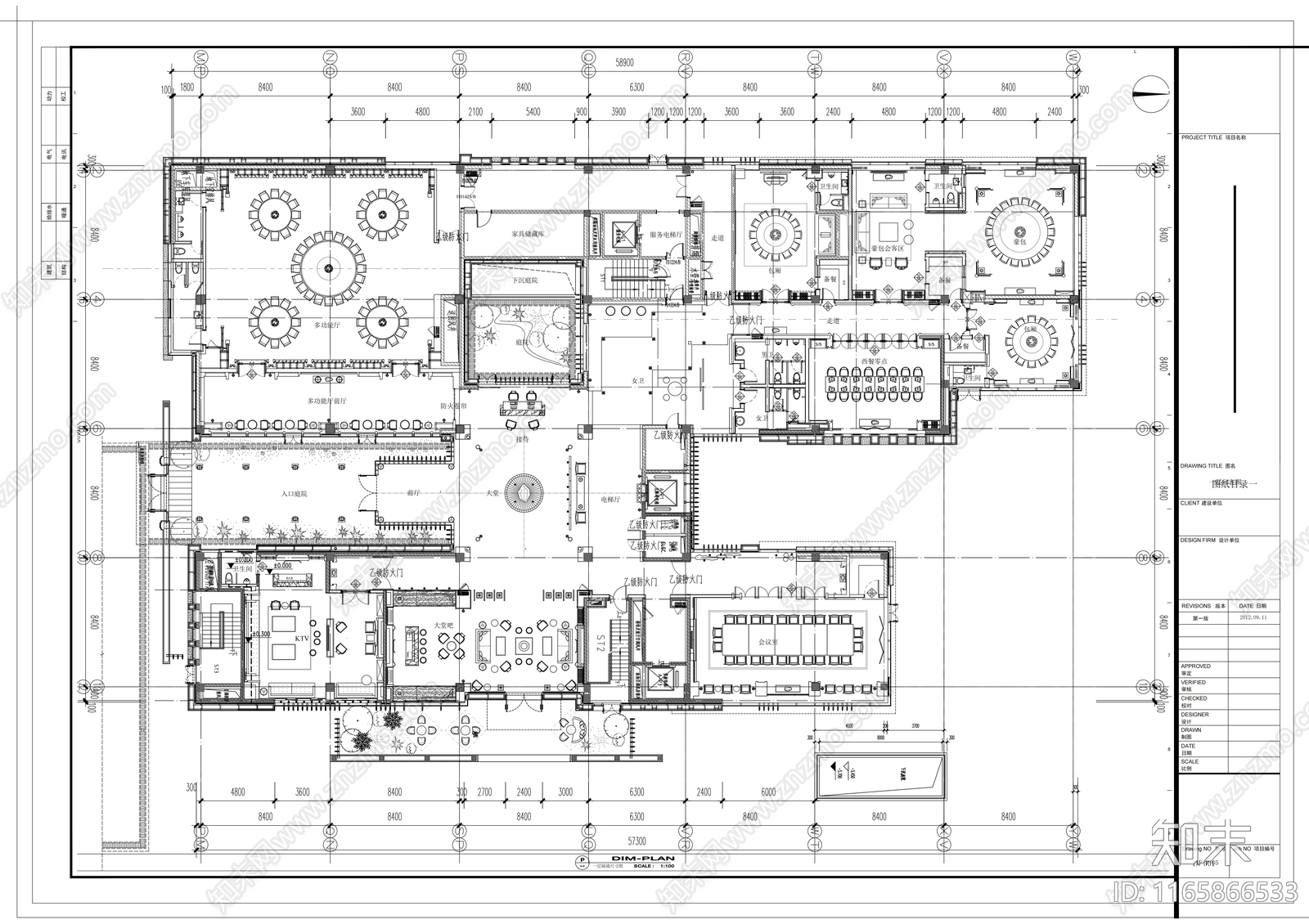 中式会所cad施工图下载【ID:1165866533】