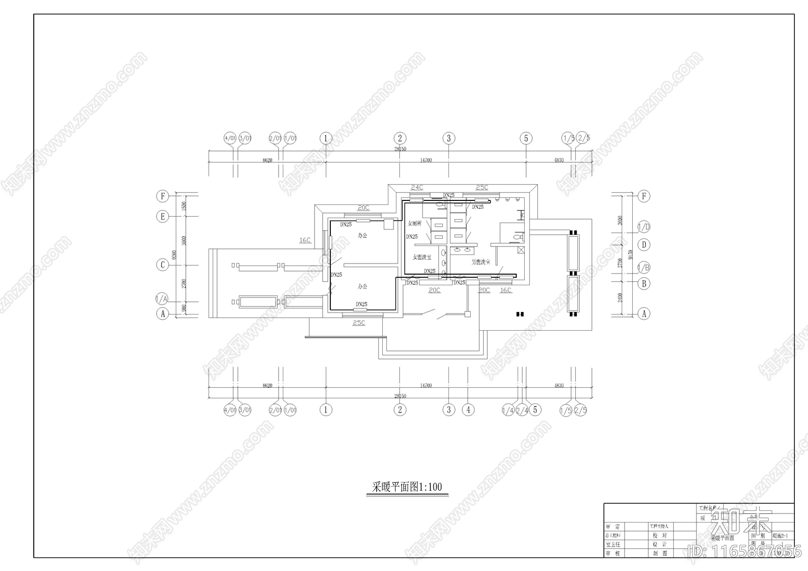 给排水图cad施工图下载【ID:1165867056】