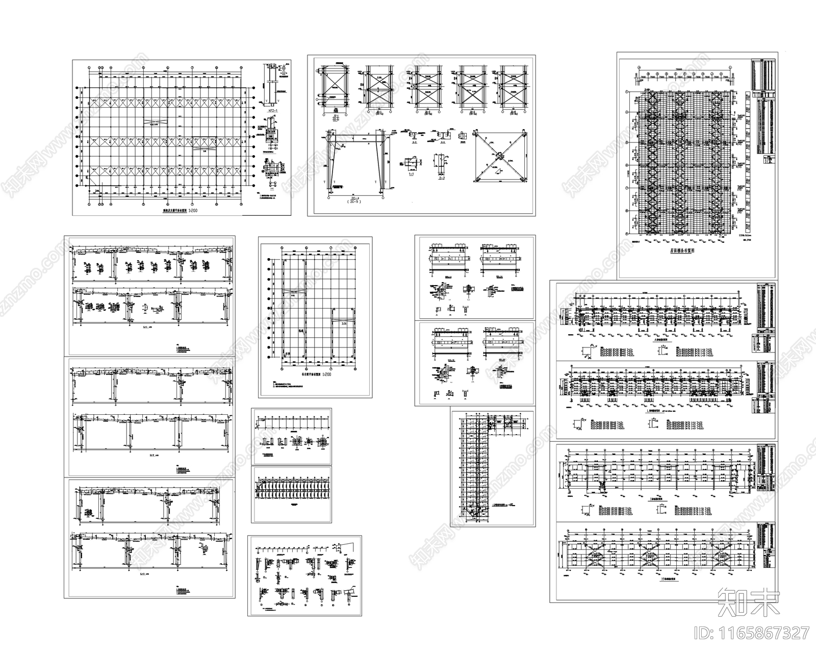 钢结构cad施工图下载【ID:1165867327】