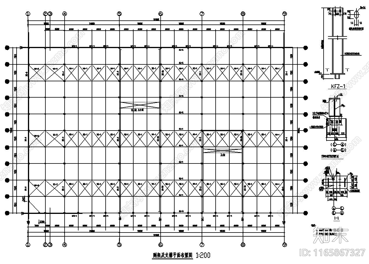 钢结构cad施工图下载【ID:1165867327】