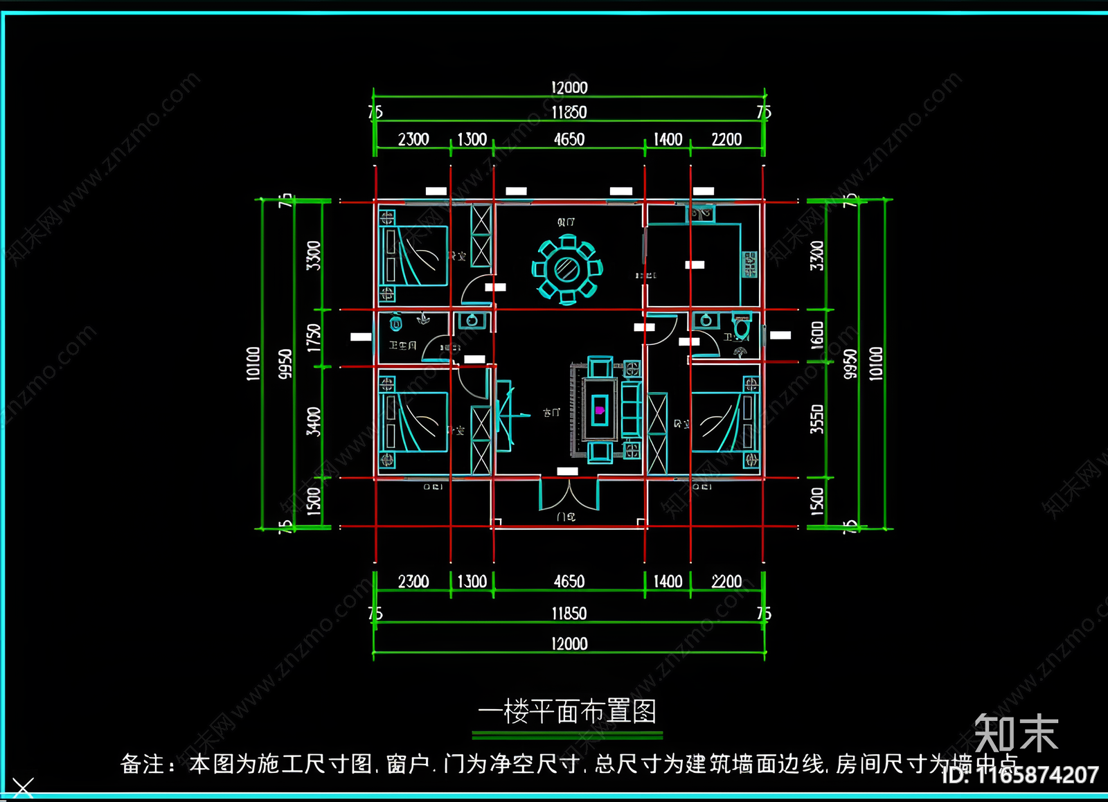 现代别墅建筑cad施工图下载【ID:1165874207】