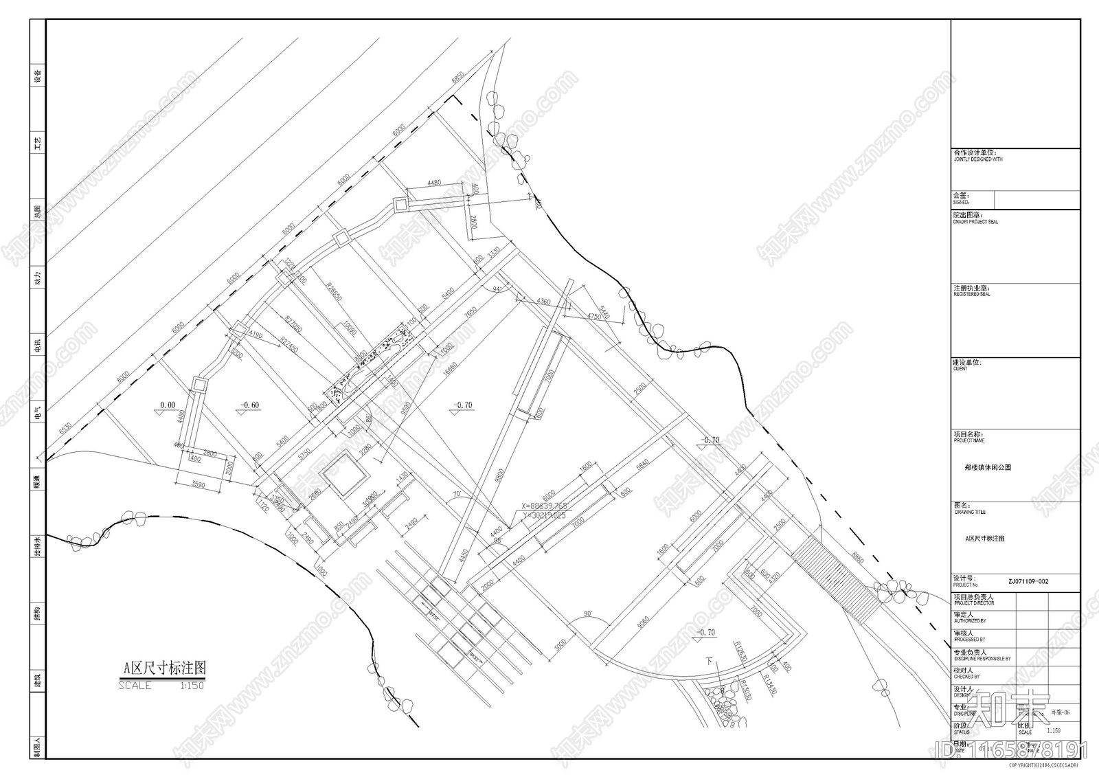 现代公园景观cad施工图下载【ID:1165878191】