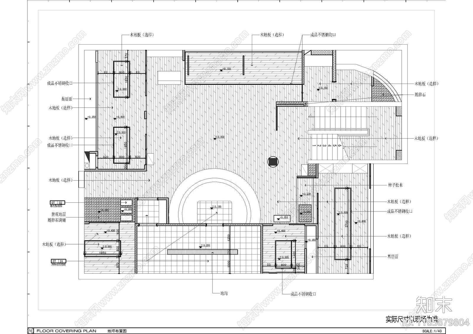 日式烤肉店施工图下载【ID:1165879804】