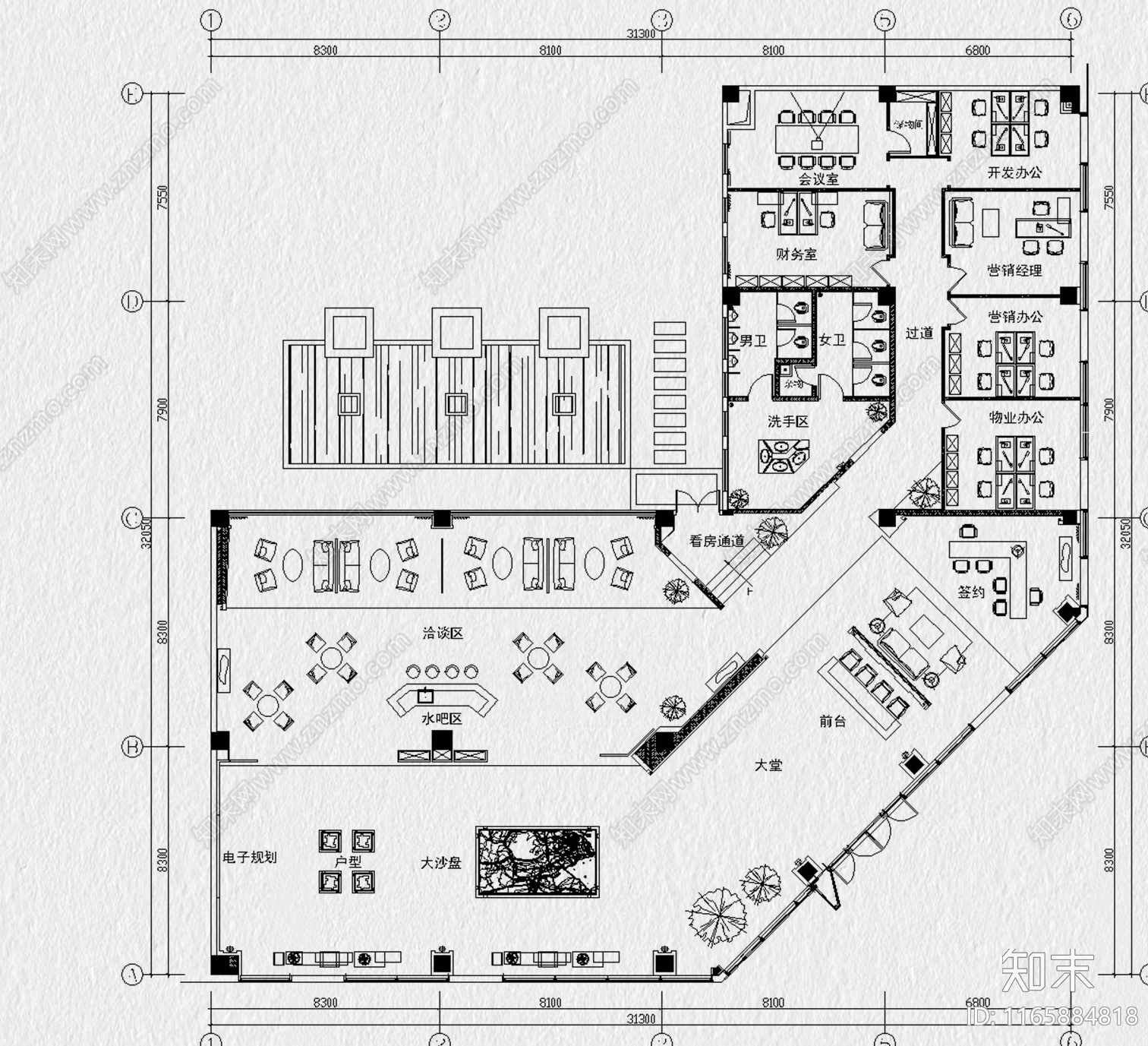 现代售楼处施工图下载【ID:1165884818】