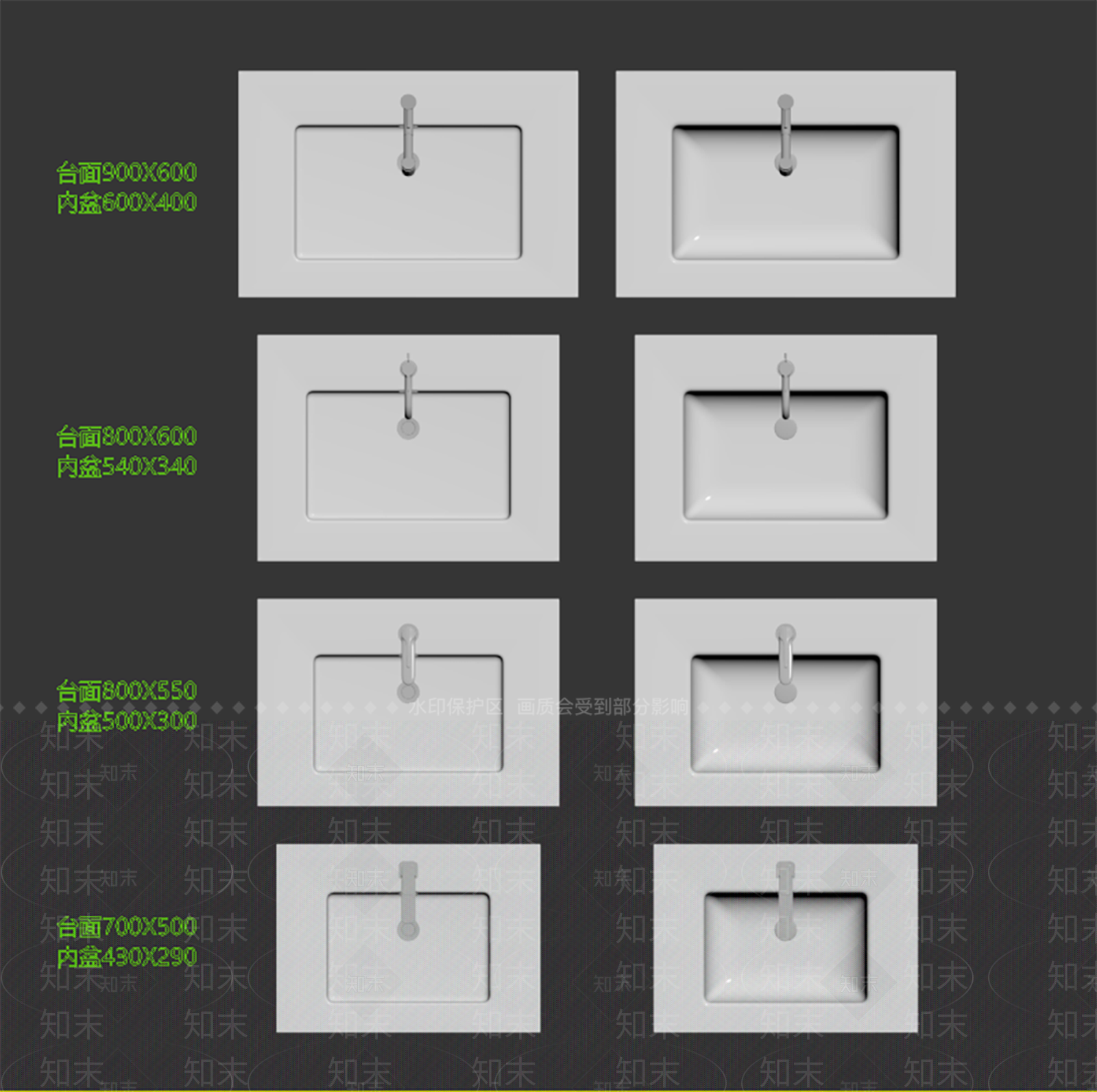 洗手台3D模型下载【ID:1165884659】