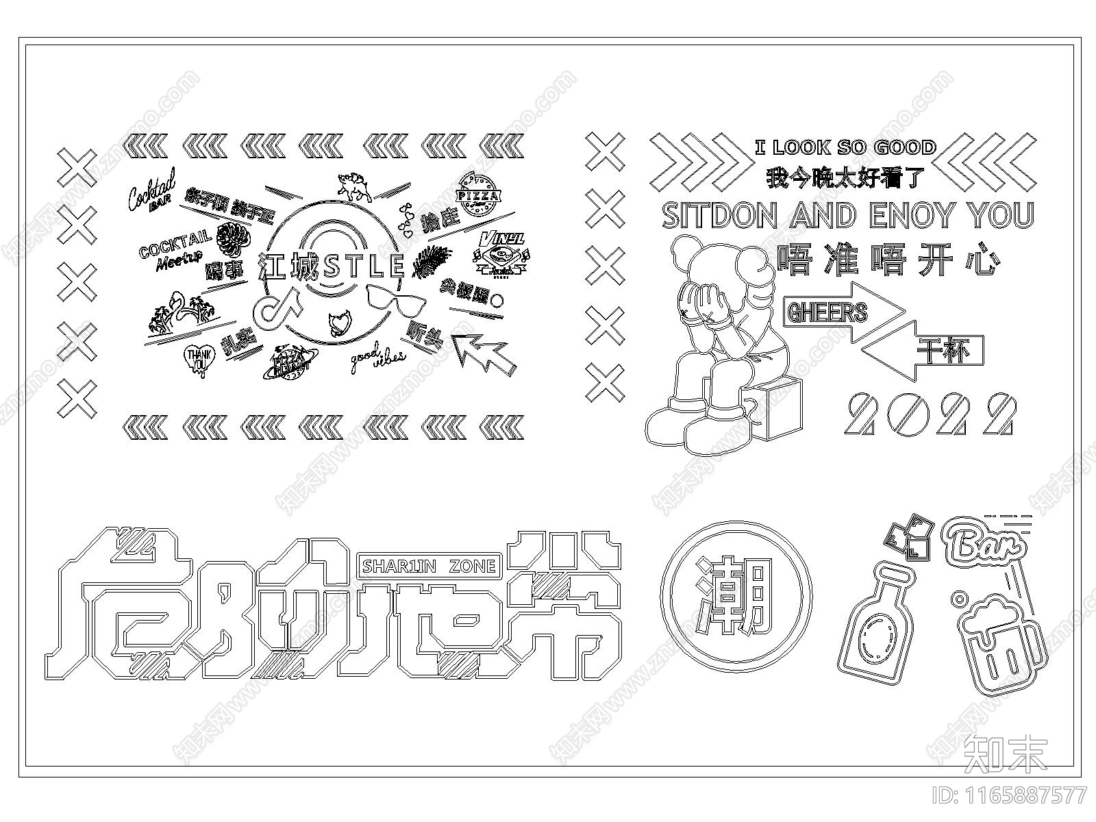 现代灯具图库施工图下载【ID:1165887577】