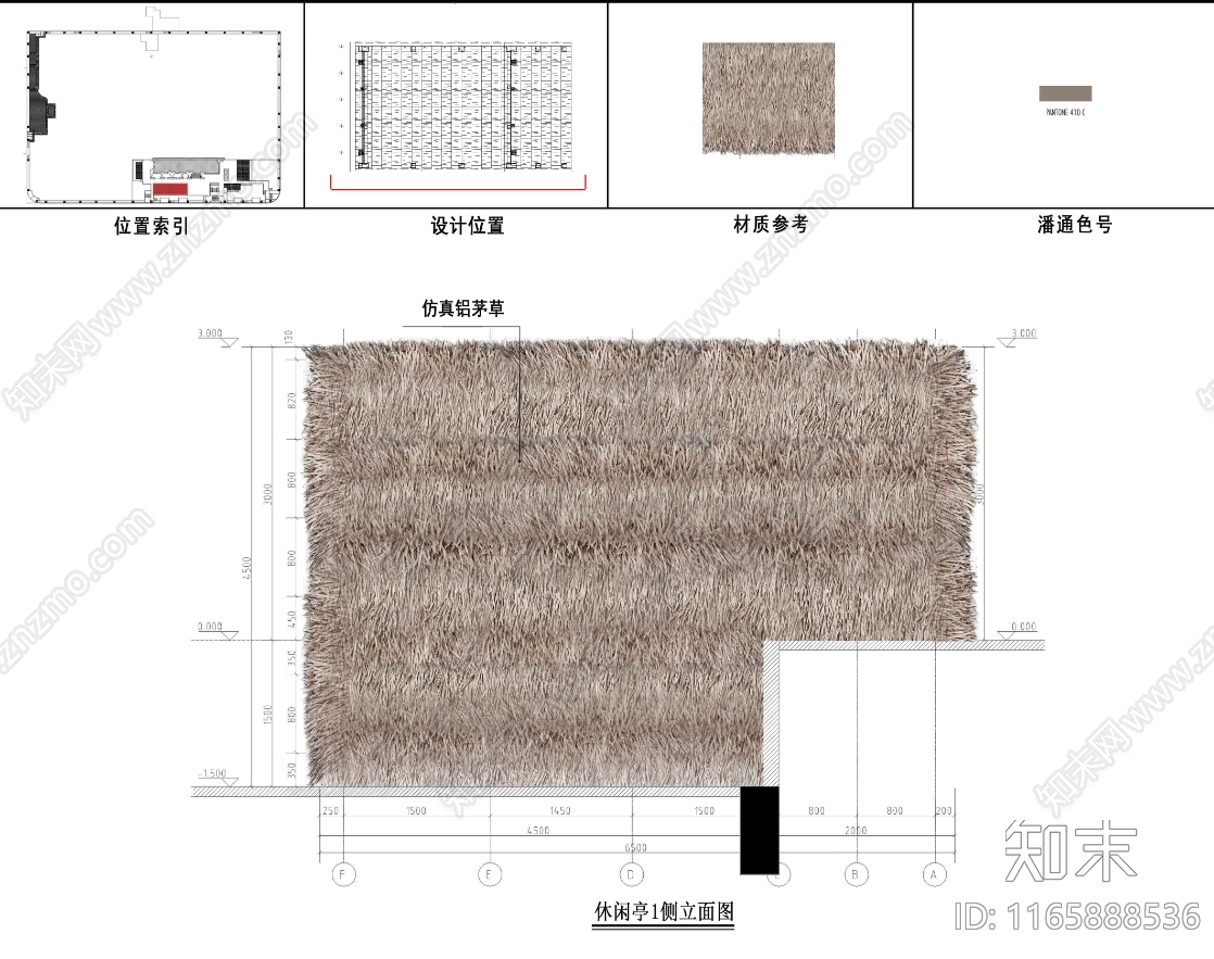 公园景观cad施工图下载【ID:1165888536】
