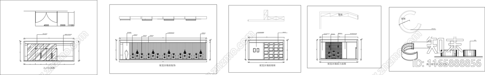 现代其他文化空间cad施工图下载【ID:1165888856】