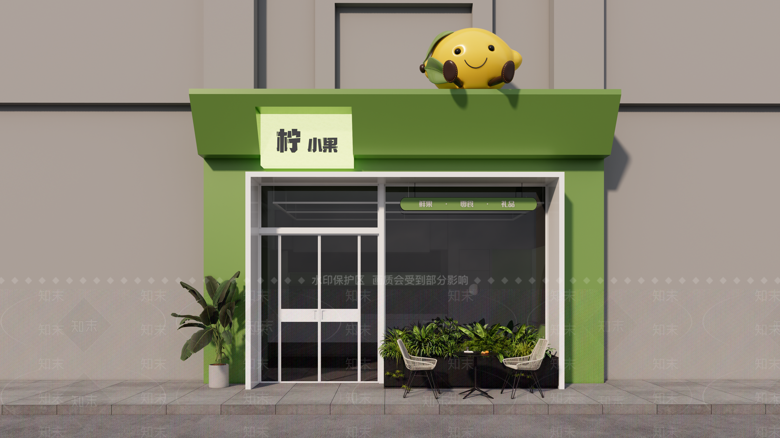 现代奶茶店SU模型下载【ID:1165888903】
