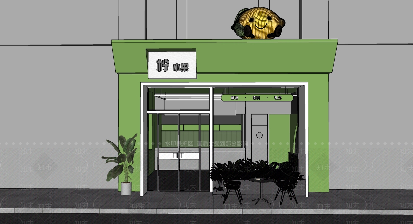 现代奶茶店SU模型下载【ID:1165888903】
