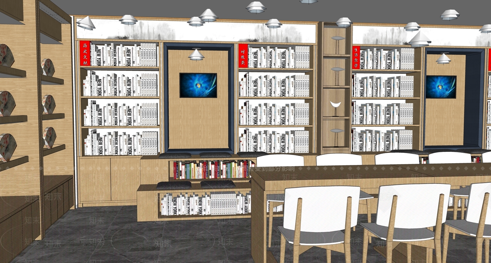 新中式书店SU模型下载【ID:1165889360】
