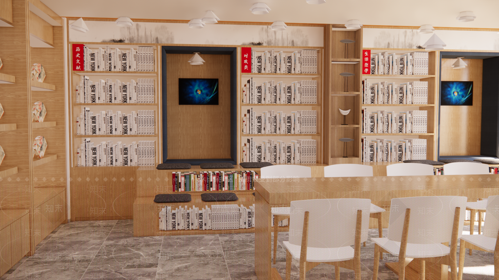 新中式书店SU模型下载【ID:1165889360】