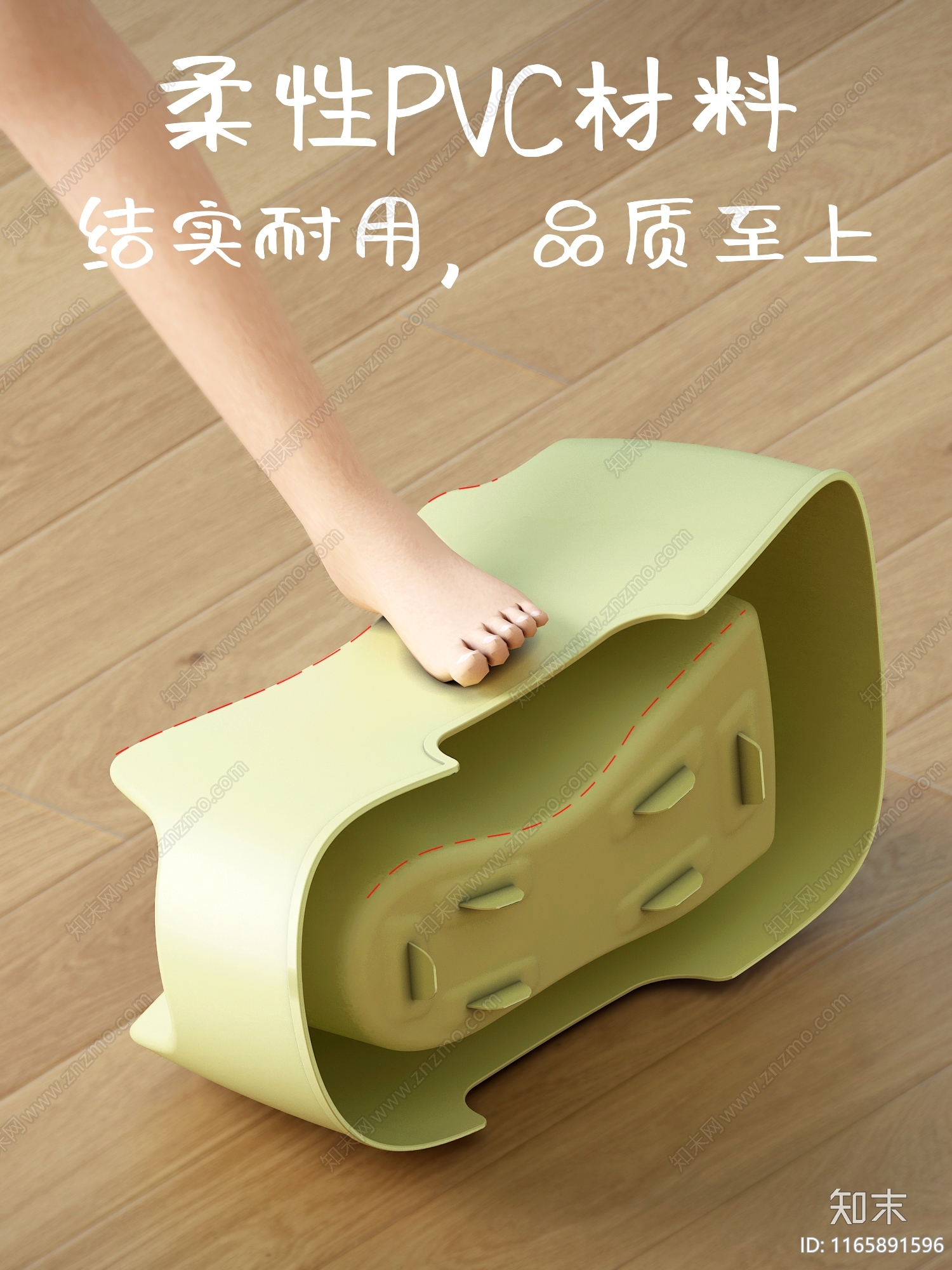 现代轻奢其他凳子3D模型下载【ID:1165891596】