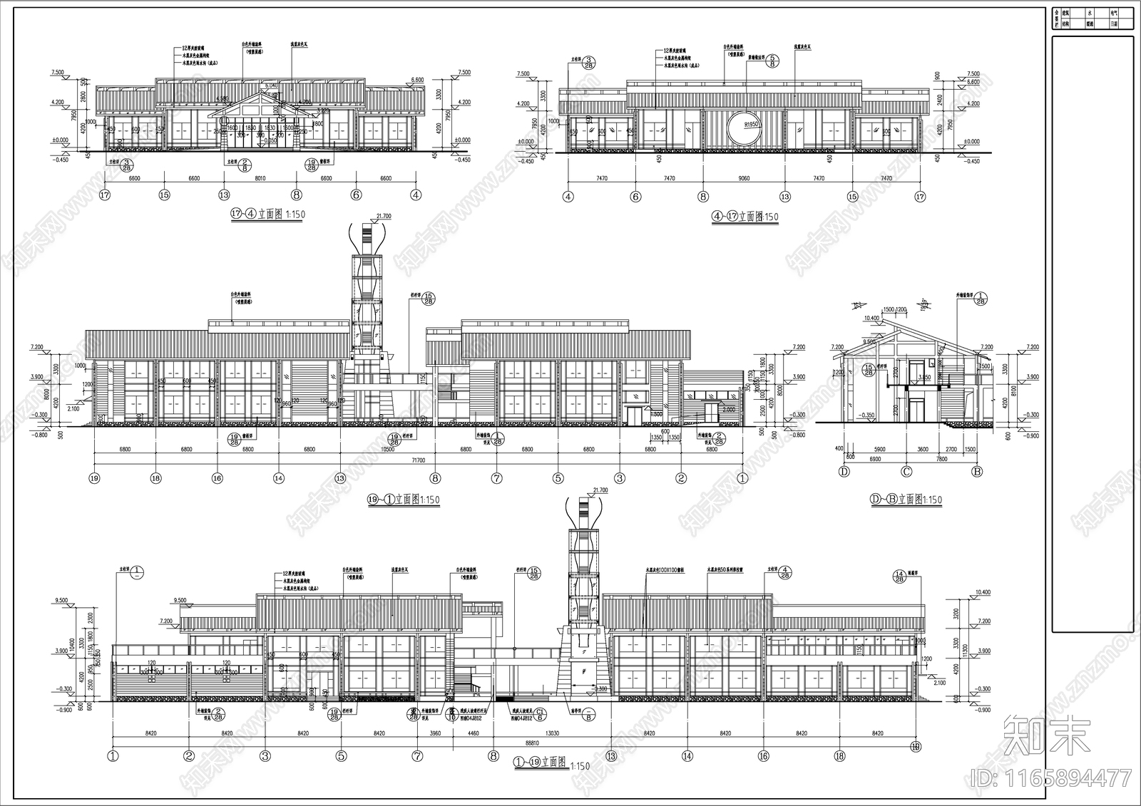 现代酒店建筑cad施工图下载【ID:1165894477】