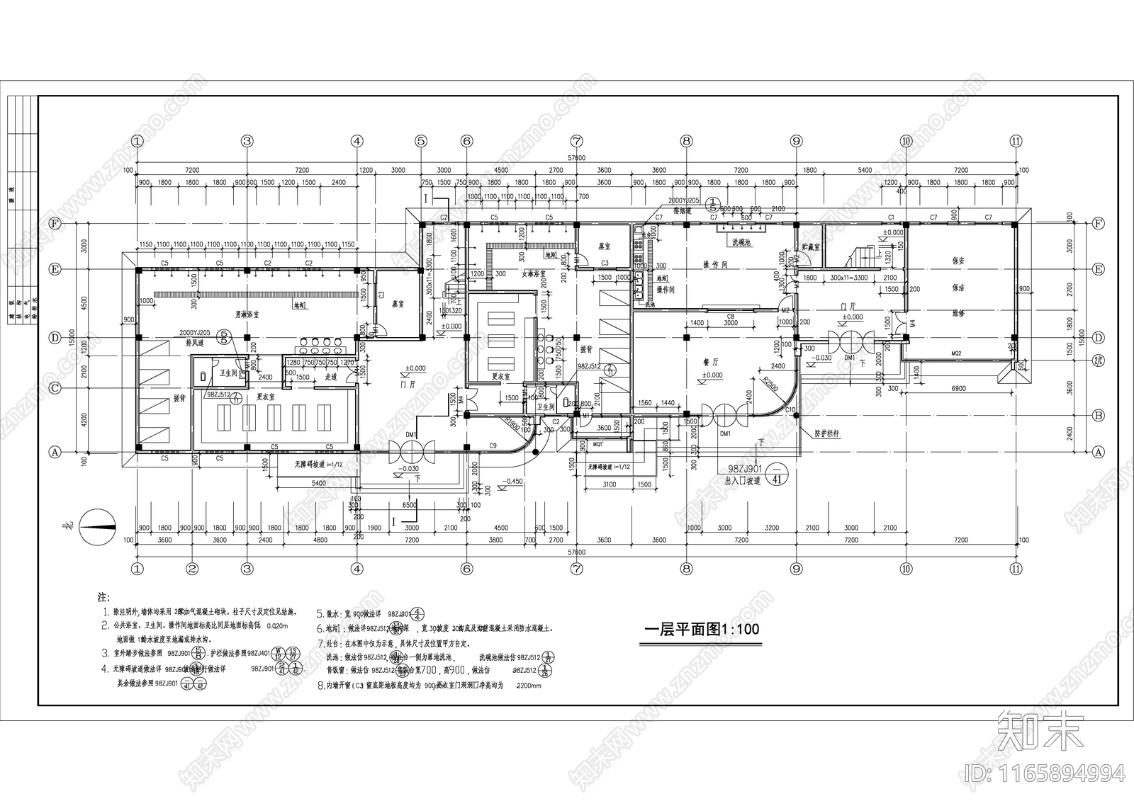 现代酒店建筑cad施工图下载【ID:1165894994】