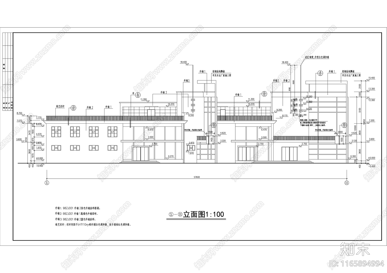 现代酒店建筑cad施工图下载【ID:1165894994】