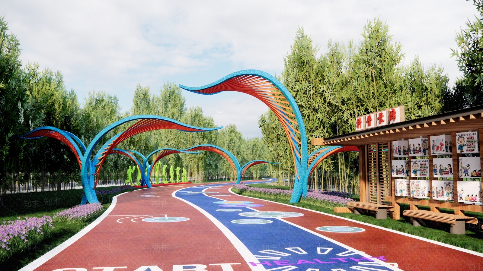 现代叶子景观雕塑SU模型下载【ID:1165895109】