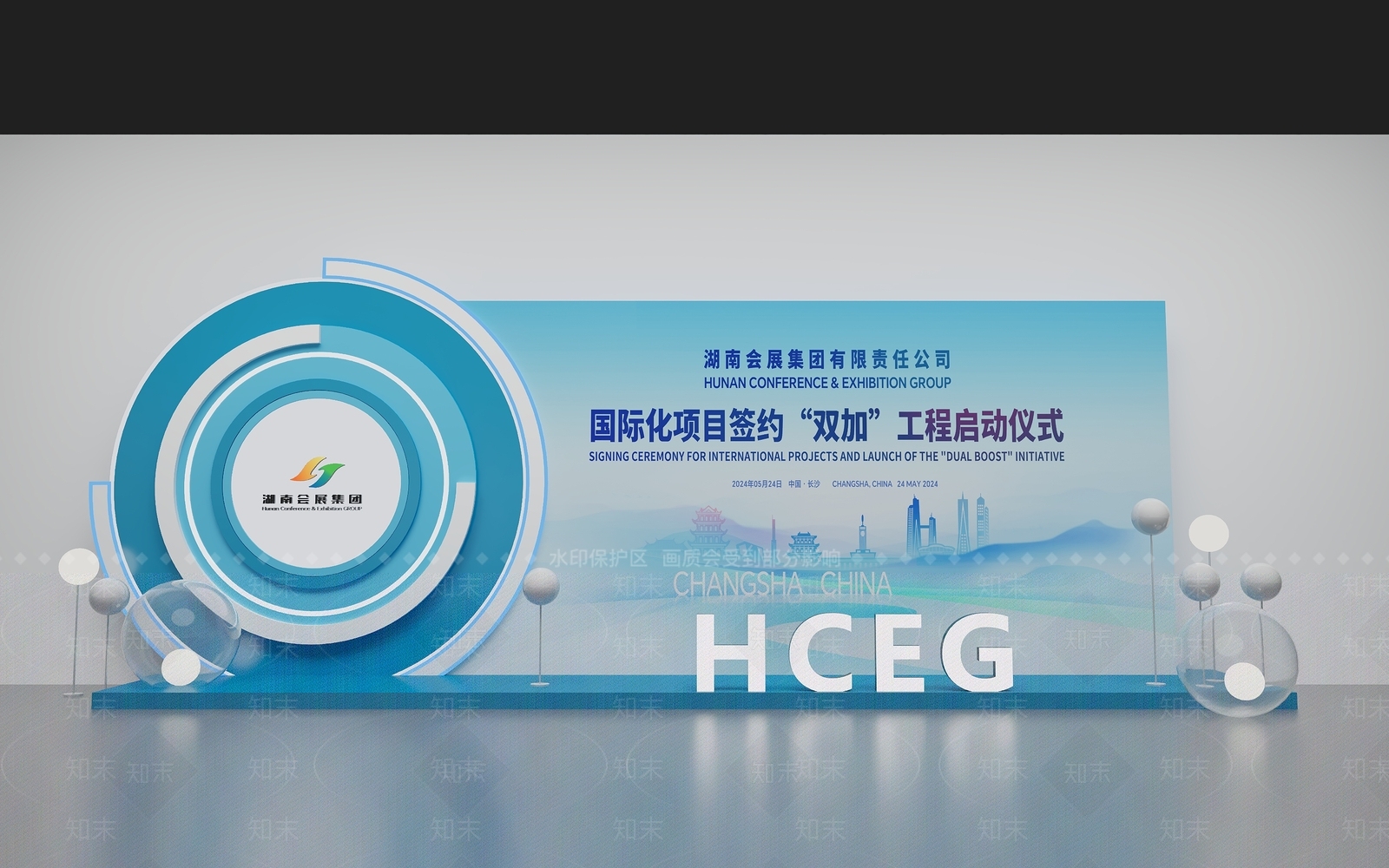 现代美陈3D模型下载【ID:1165895384】