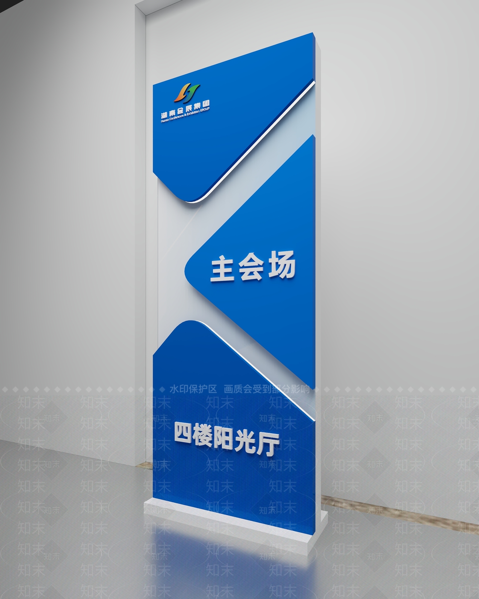 现代美陈3D模型下载【ID:1165895435】