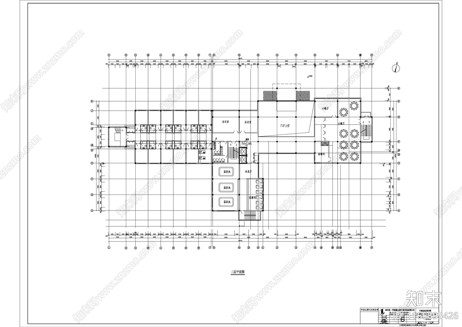 现代酒店建筑cad施工图下载【ID:1165895426】