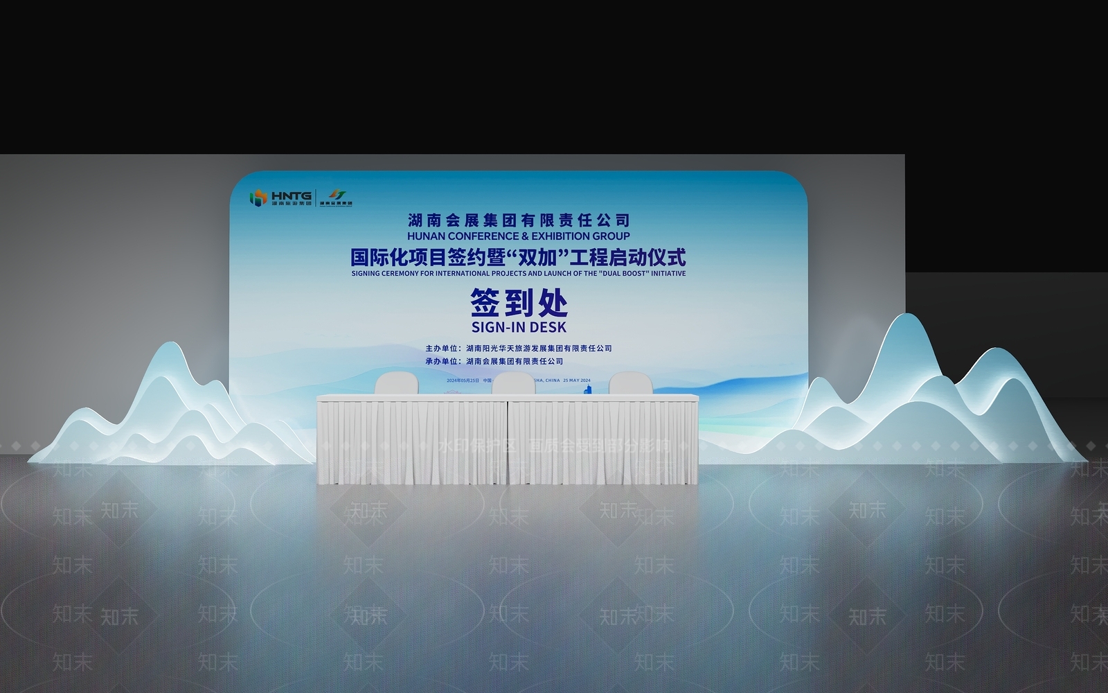 现代美陈3D模型下载【ID:1165895574】