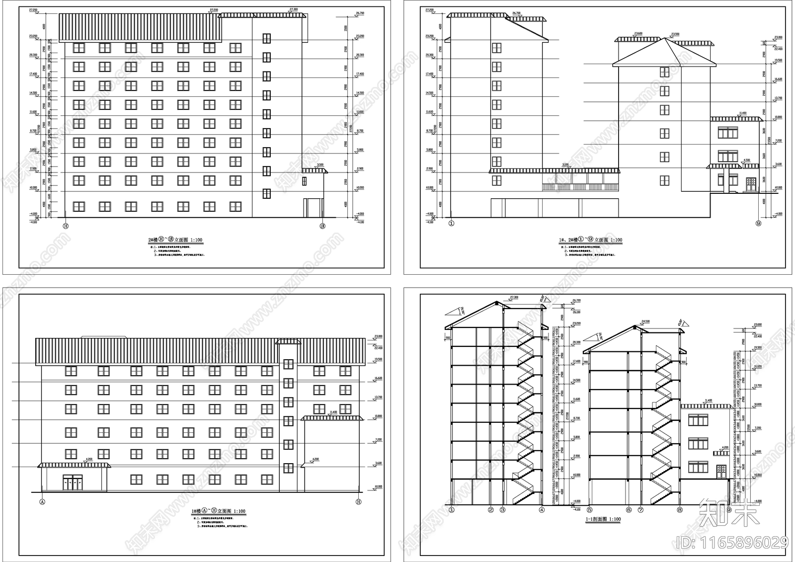 现代酒店建筑cad施工图下载【ID:1165896029】