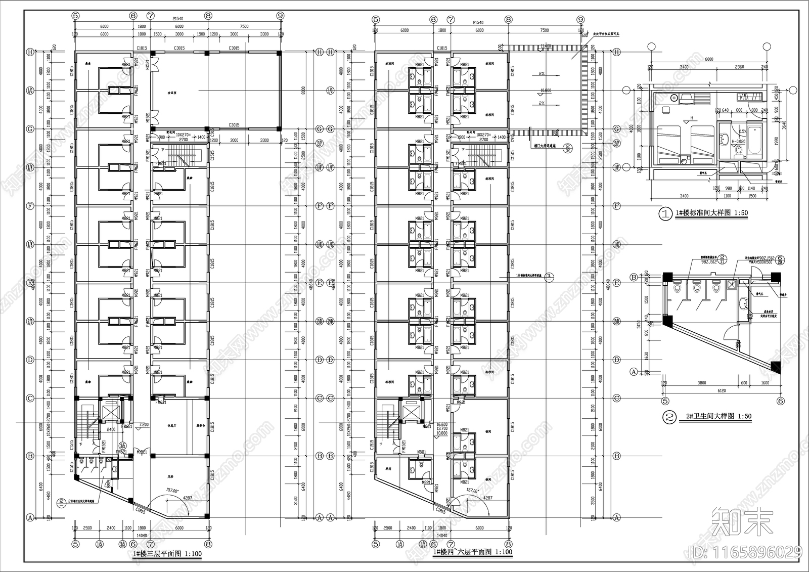 现代酒店建筑cad施工图下载【ID:1165896029】