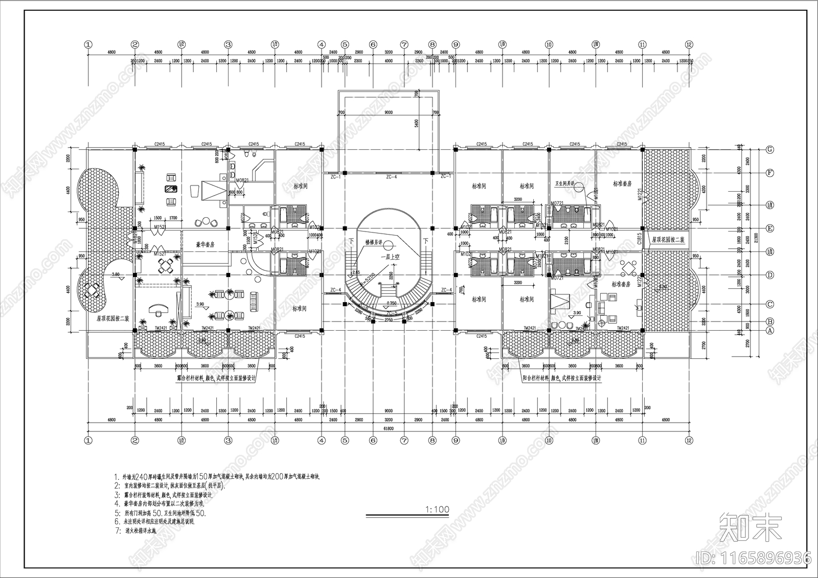 现代酒店建筑cad施工图下载【ID:1165896936】