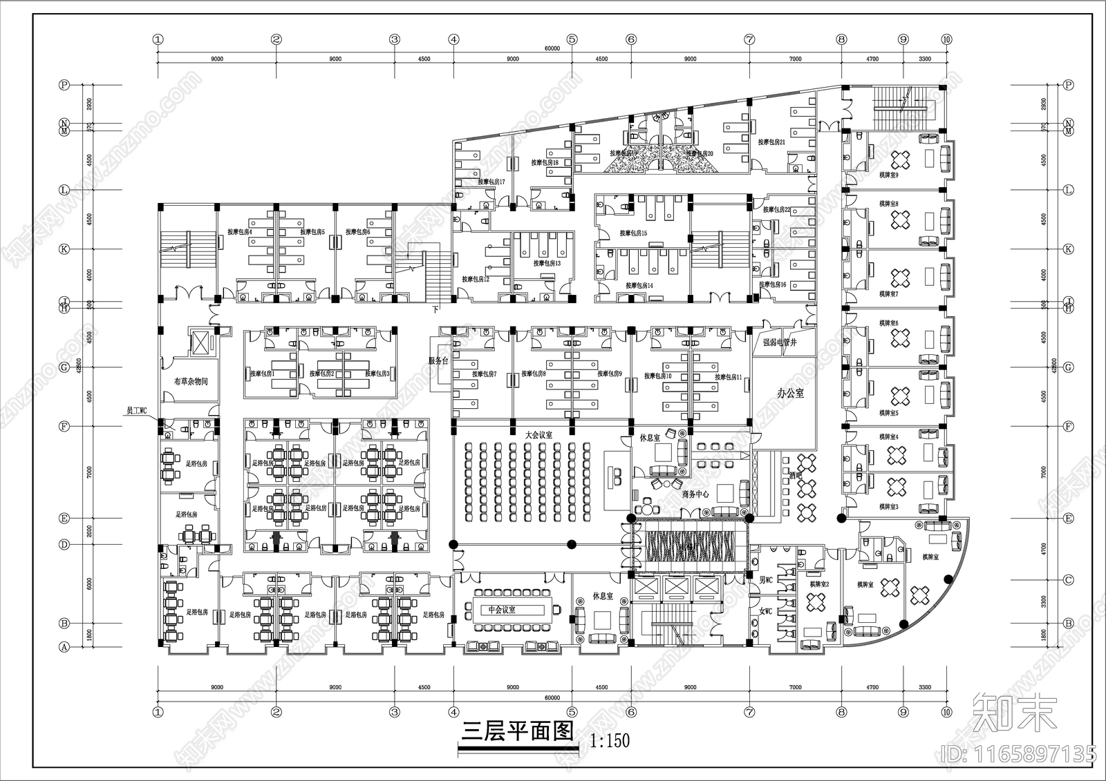 现代酒店建筑cad施工图下载【ID:1165897135】