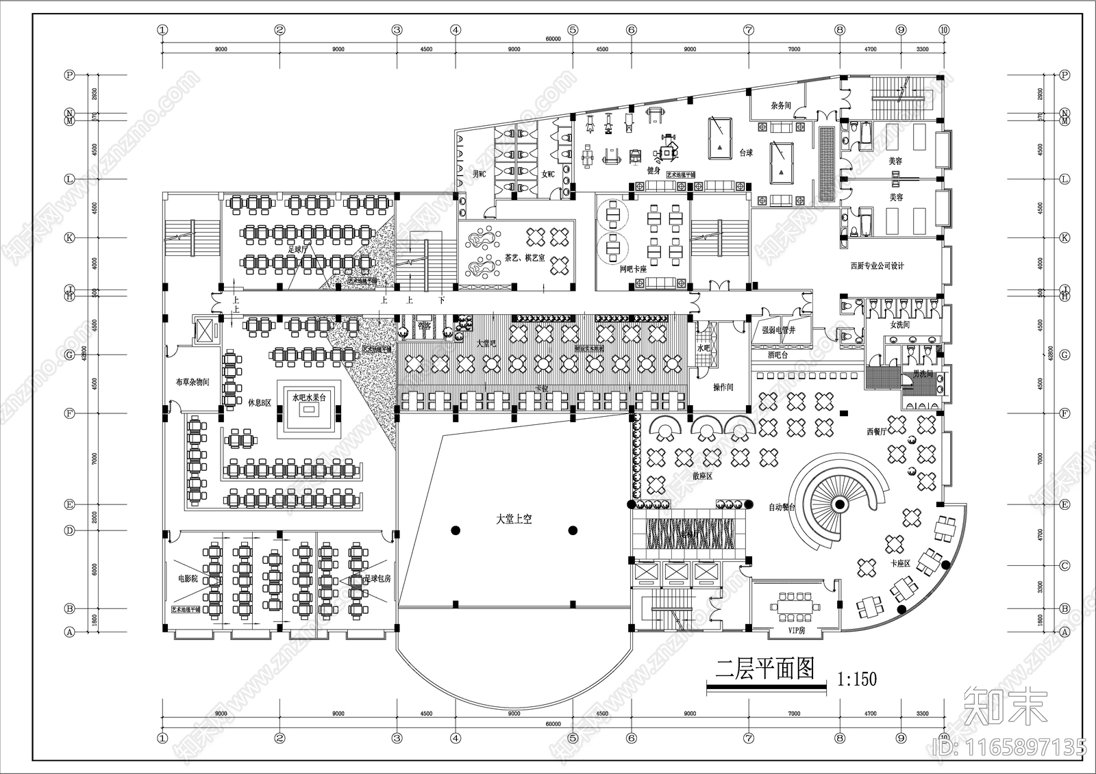 现代酒店建筑cad施工图下载【ID:1165897135】