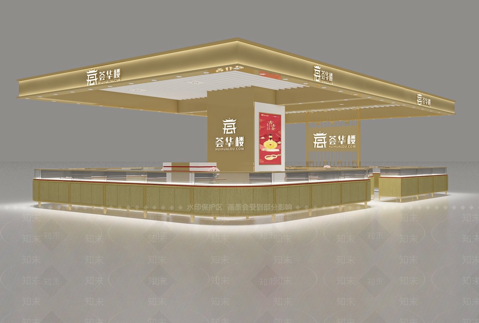 现代珠宝店3D模型下载【ID:1165898579】