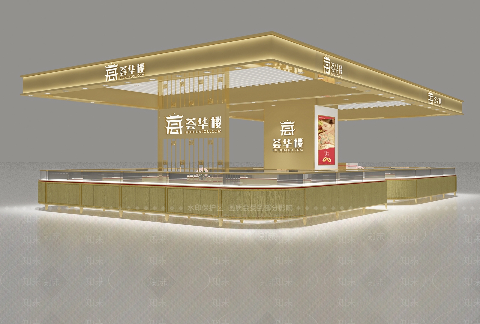 现代珠宝店3D模型下载【ID:1165898579】